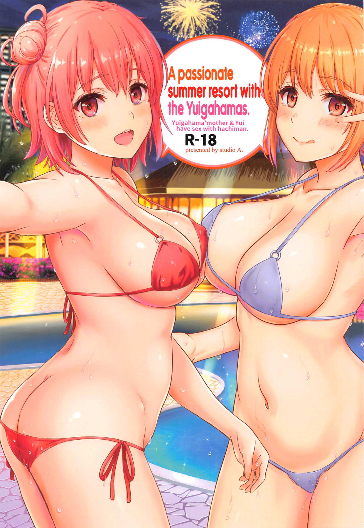 Hentai Manga Comic-A Passionate Summer Resort with the Yuigahamas-Read-1
